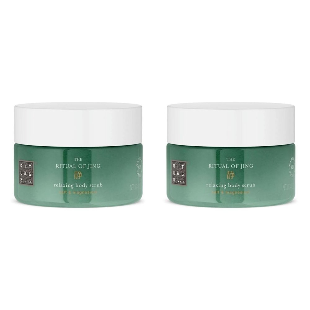 Lot 2x New Rituals THE RITUAL OF JING Relaxing Body Scrub Bamboo Lotus 125g Salt